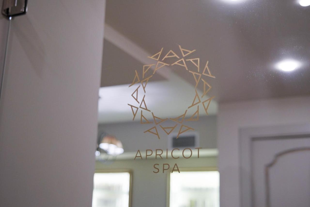 Apricot Hotel Yerevan